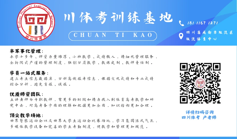 大学生篮球社团如何引入智能情感技术_1